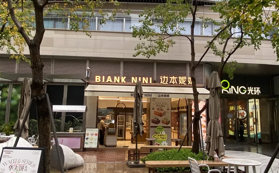 商场业态调改指南|养零售、换餐饮、变配套!