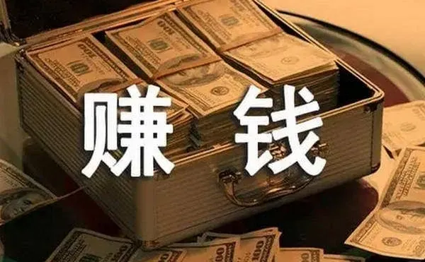 如何提升企业增量流水,策略分享
