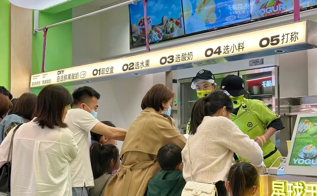 餐饮人必看丨未来餐饮发展的3个趋势!