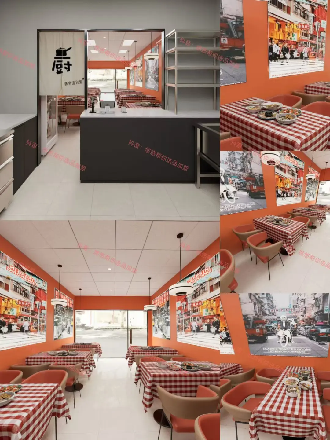 2025年火遍全网的茶餐厅???