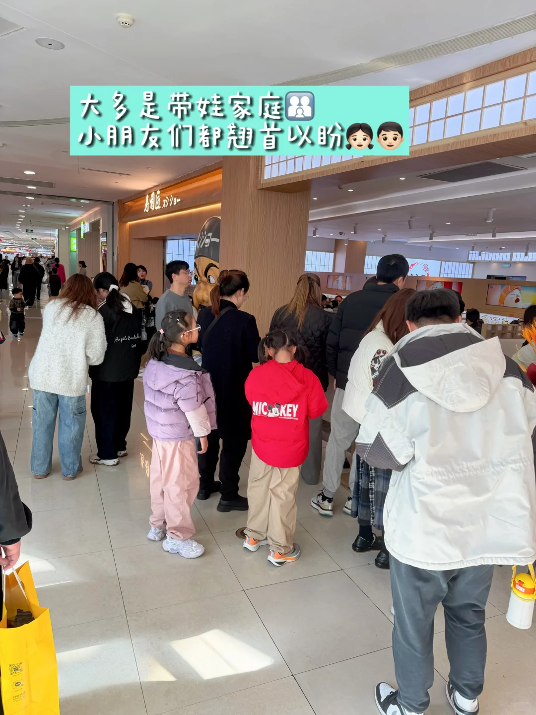 餐饮人必看!寿司赛道藏着大潜力