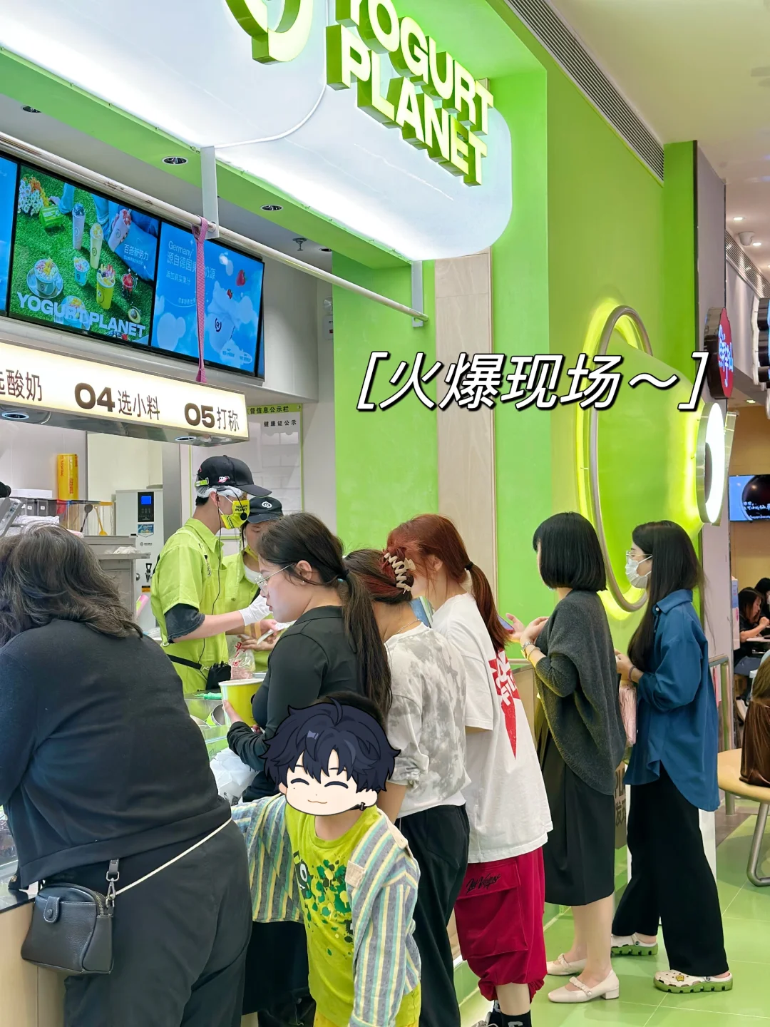 餐饮人必看丨未来餐饮发展的3个趋势!