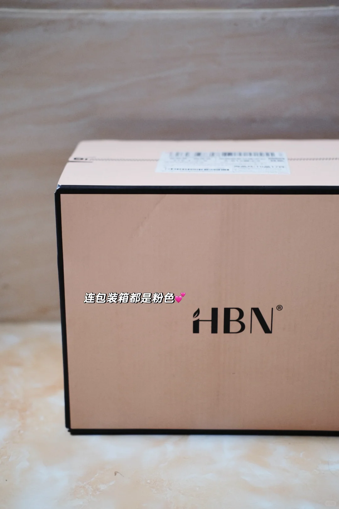 在深圳美妆公司打工的全流程体验?