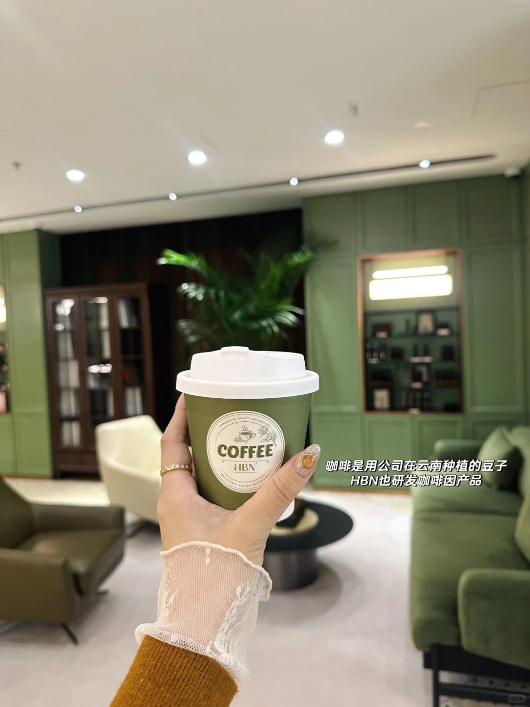 在深圳美妆公司打工的全流程体验?