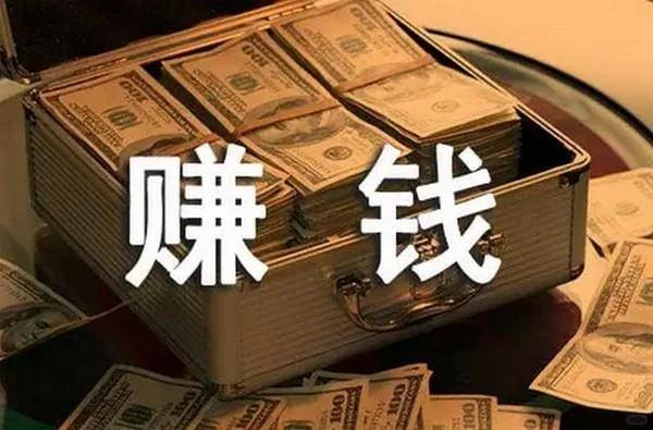 如何提升企业增量流水,策略分享