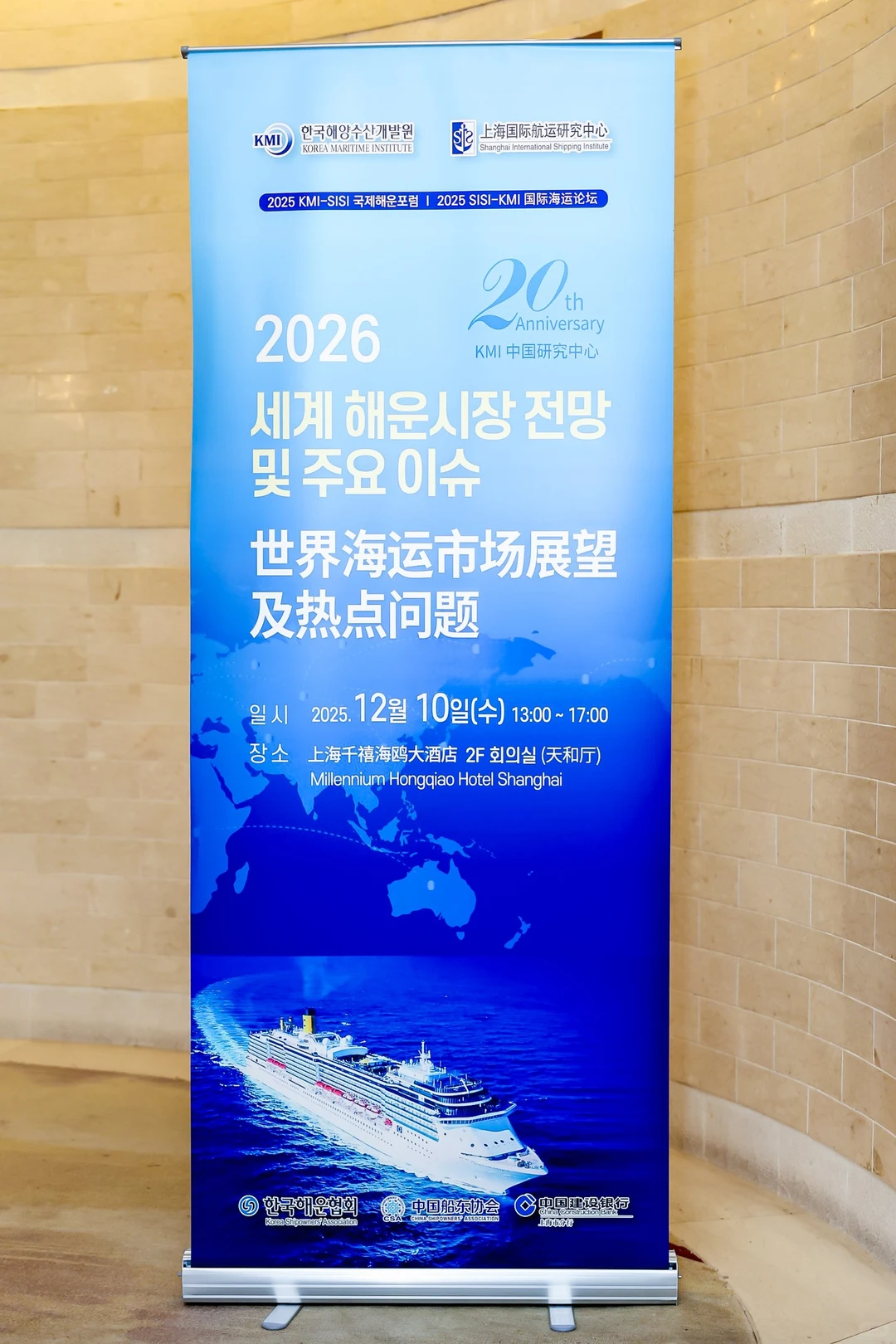 报告，这里有一只学术蝗虫