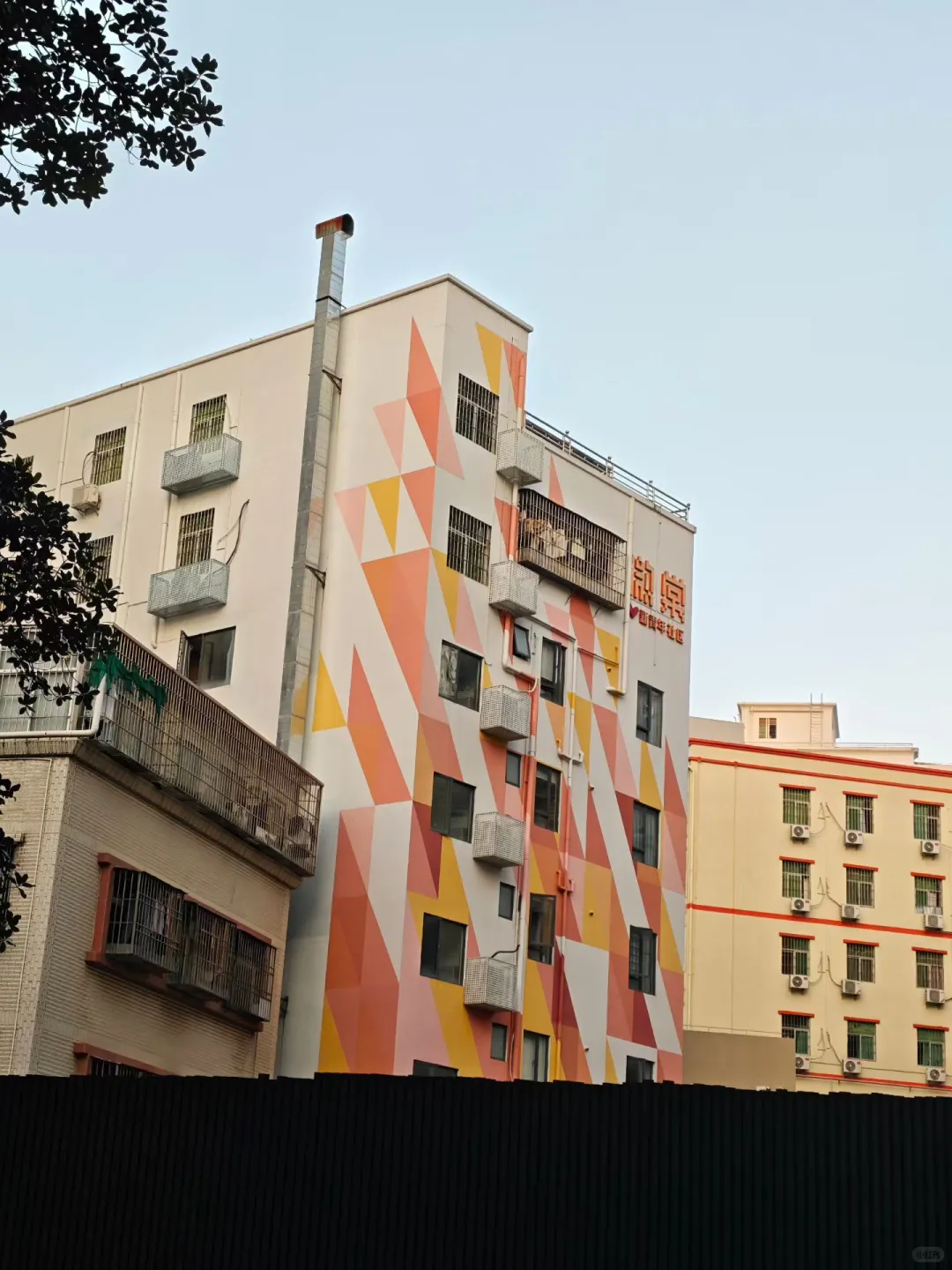 长租公寓行业已经进入到洗牌周期