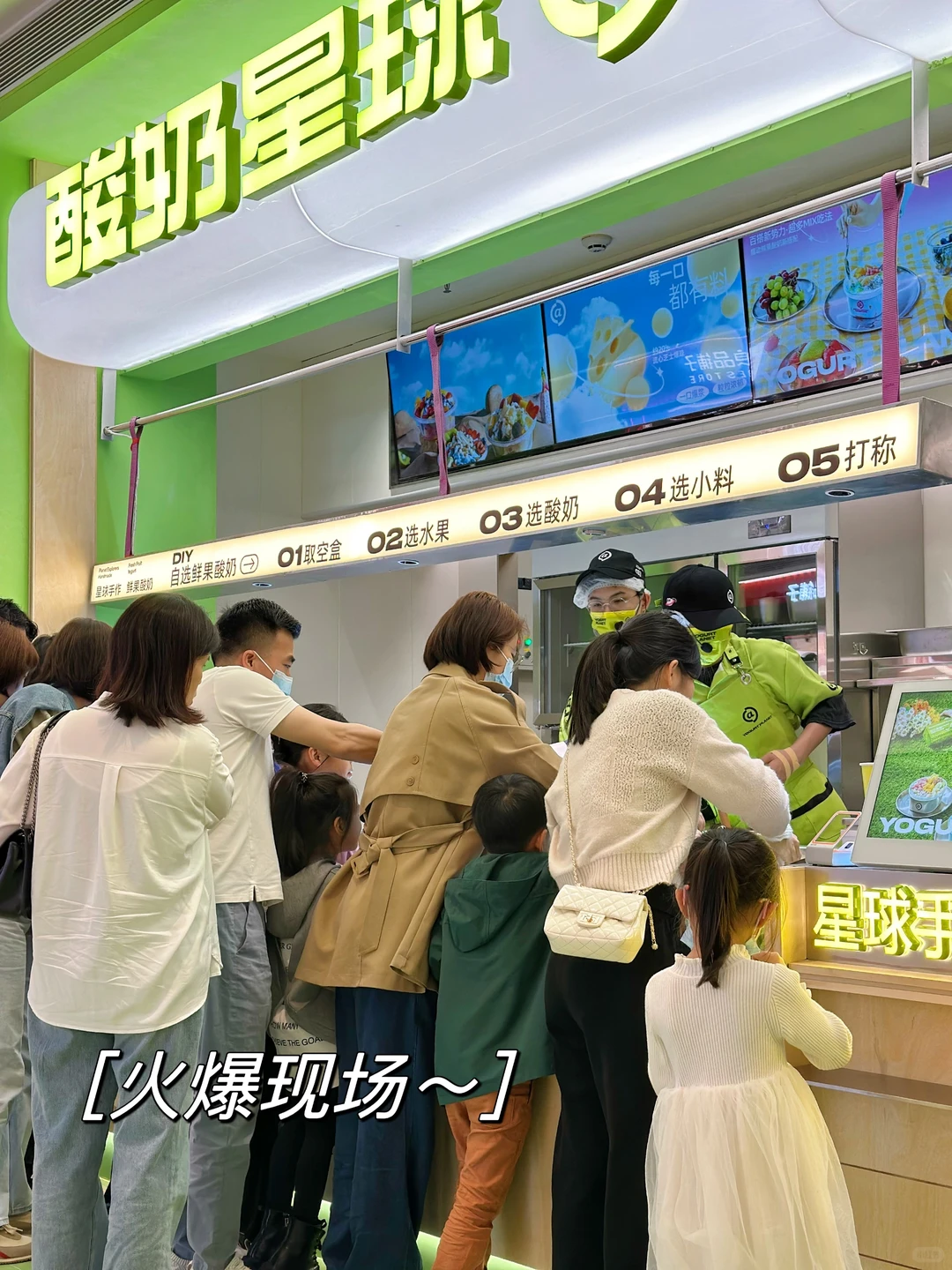 餐饮人必看丨未来餐饮发展的3个趋势!