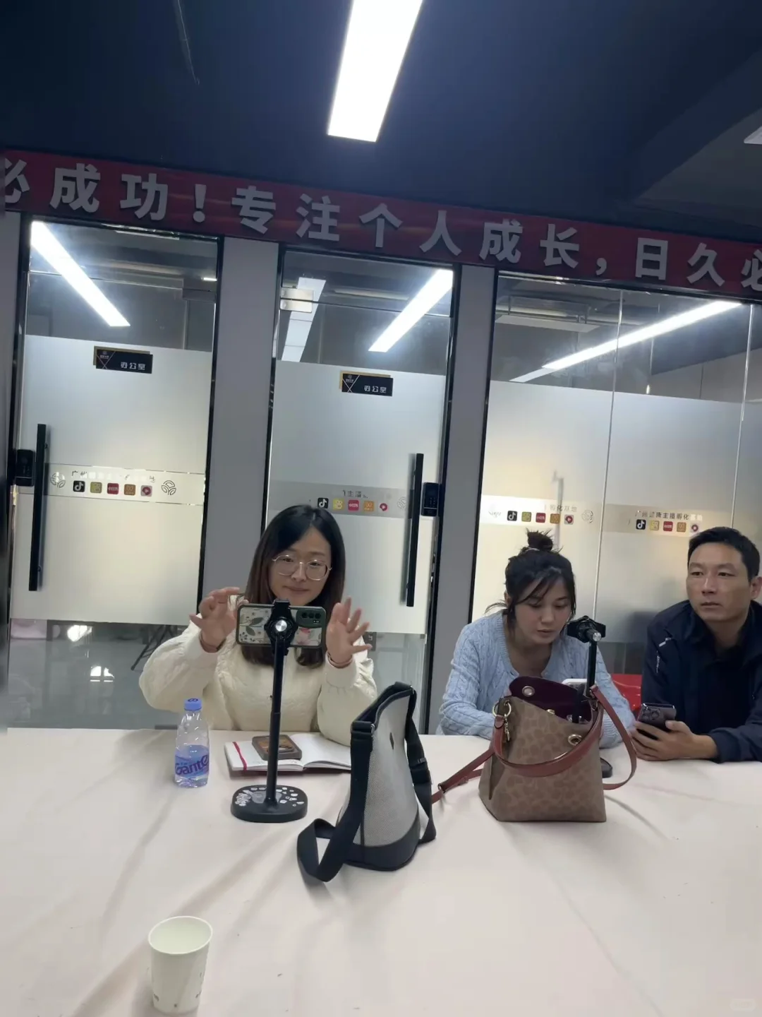 大健康直播、大健康趋势、大健康赛道