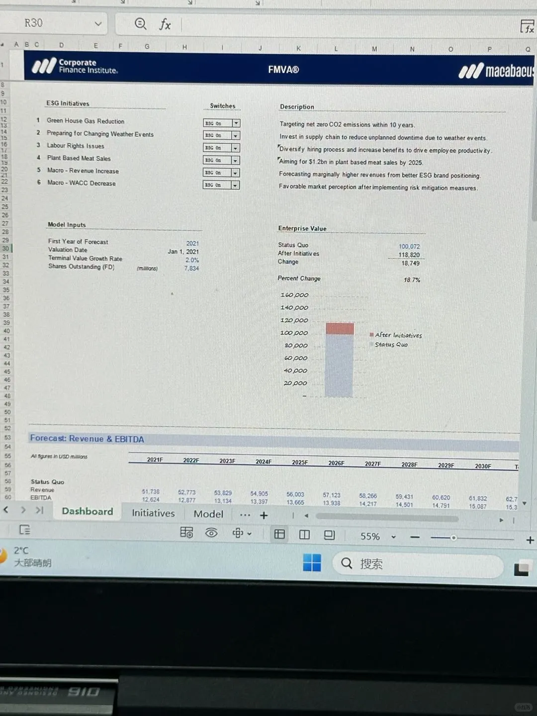 用AI工具实现自动生成ESG报告,效率提高200