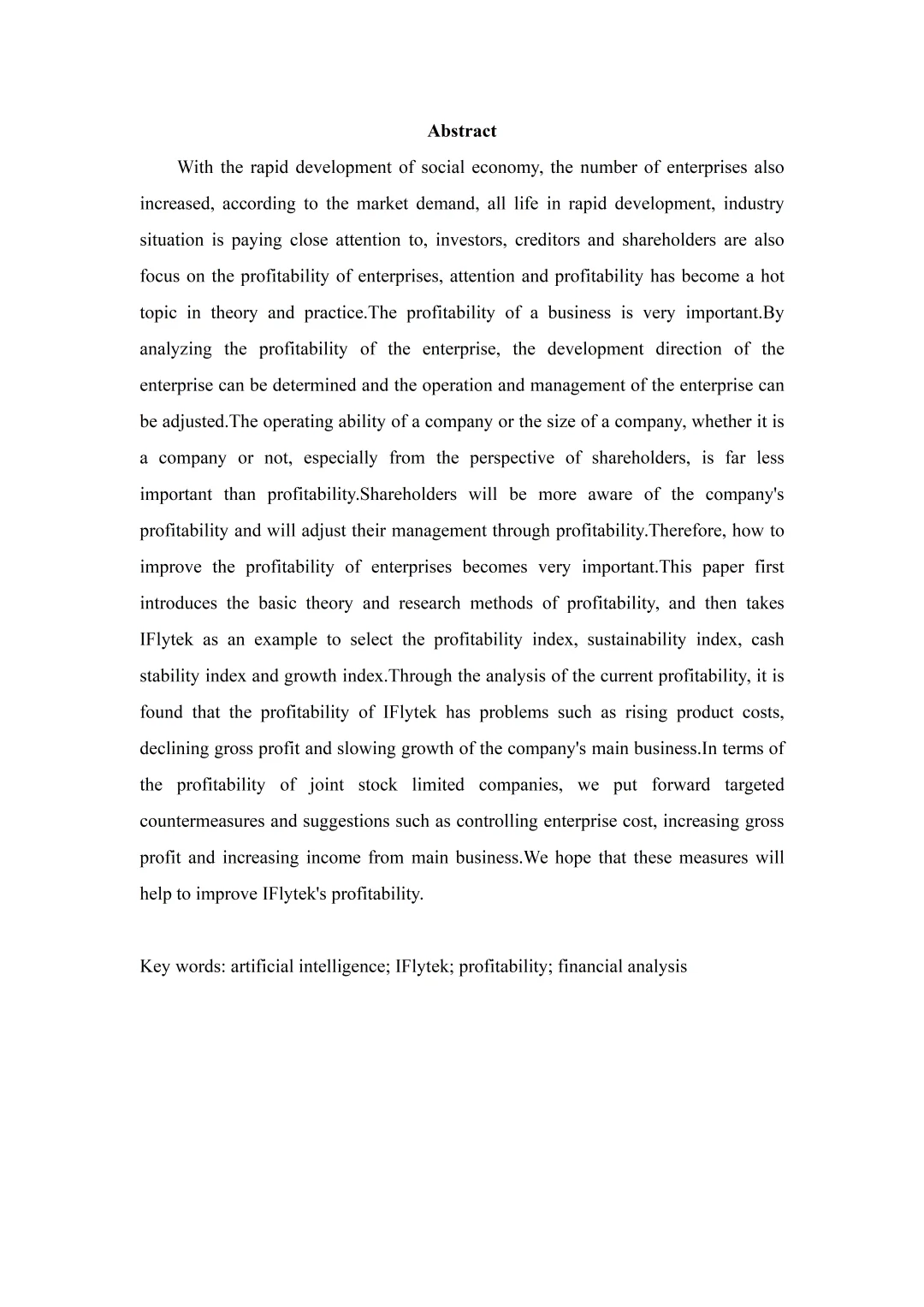 盈利能力初稿又不是论文定稿，赶紧抄啊！！