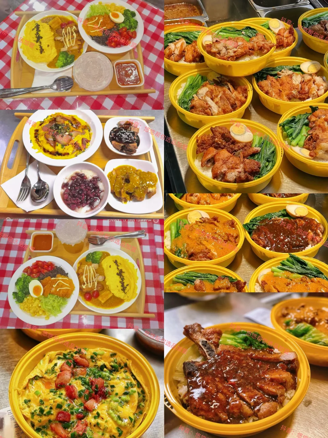 2025年火遍全网的茶餐厅???