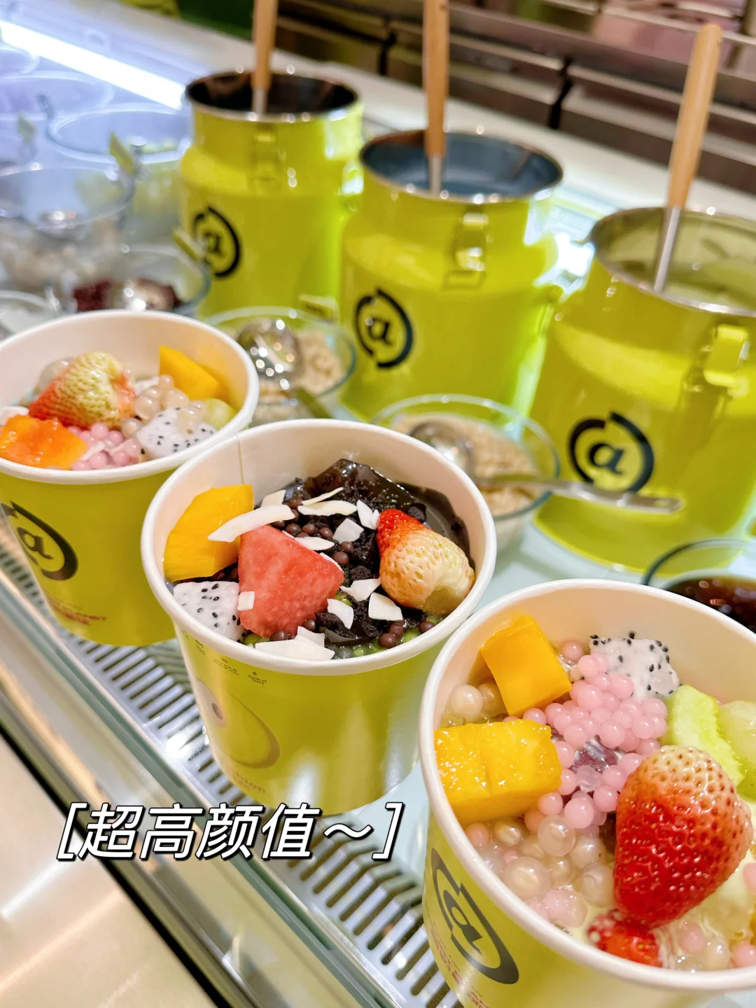 餐饮人必看丨未来餐饮发展的3个趋势!