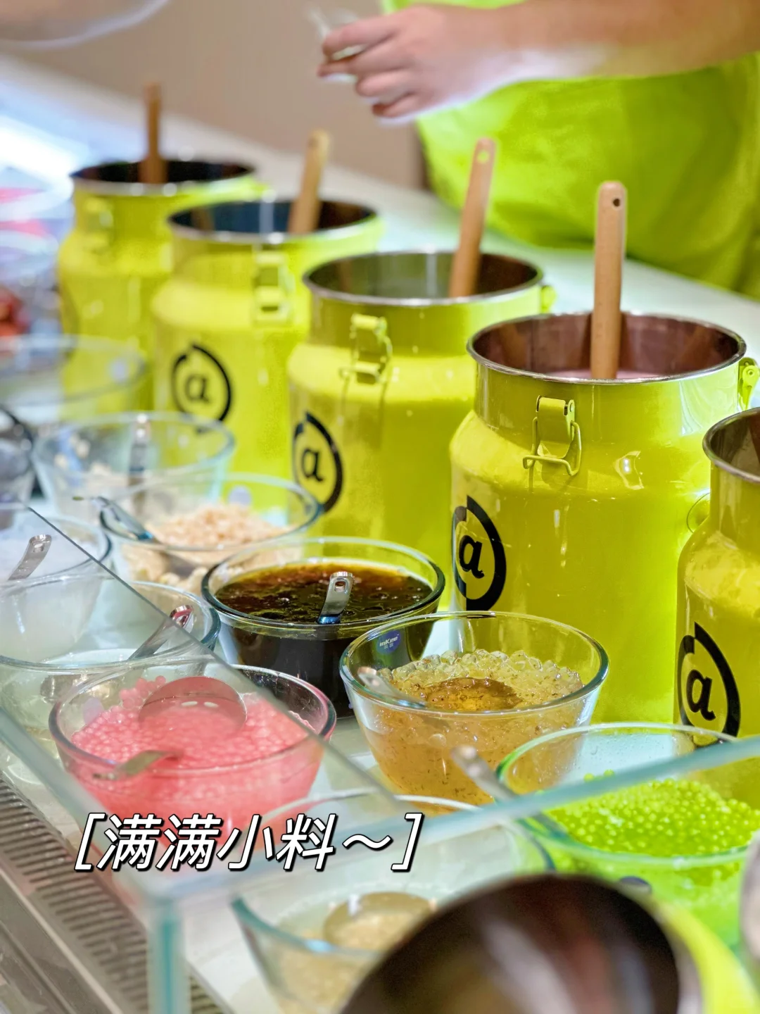 餐饮人必看丨未来餐饮发展的3个趋势!