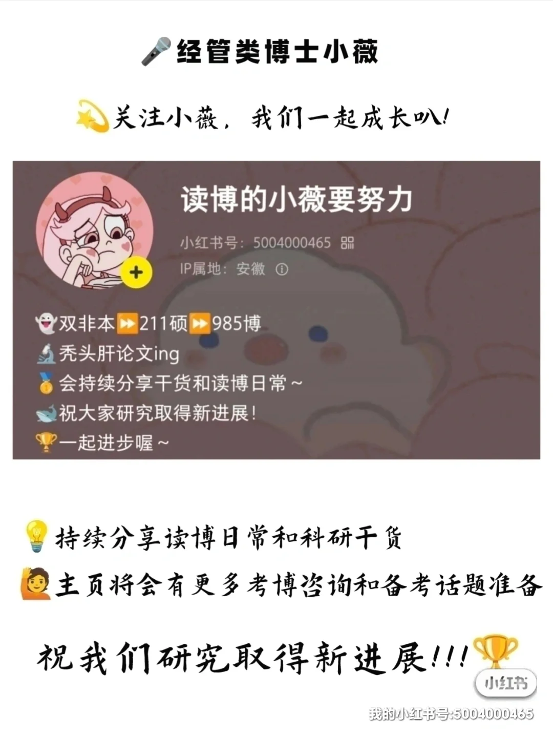 数字经济如何与实体经济融合并驱动其创新？