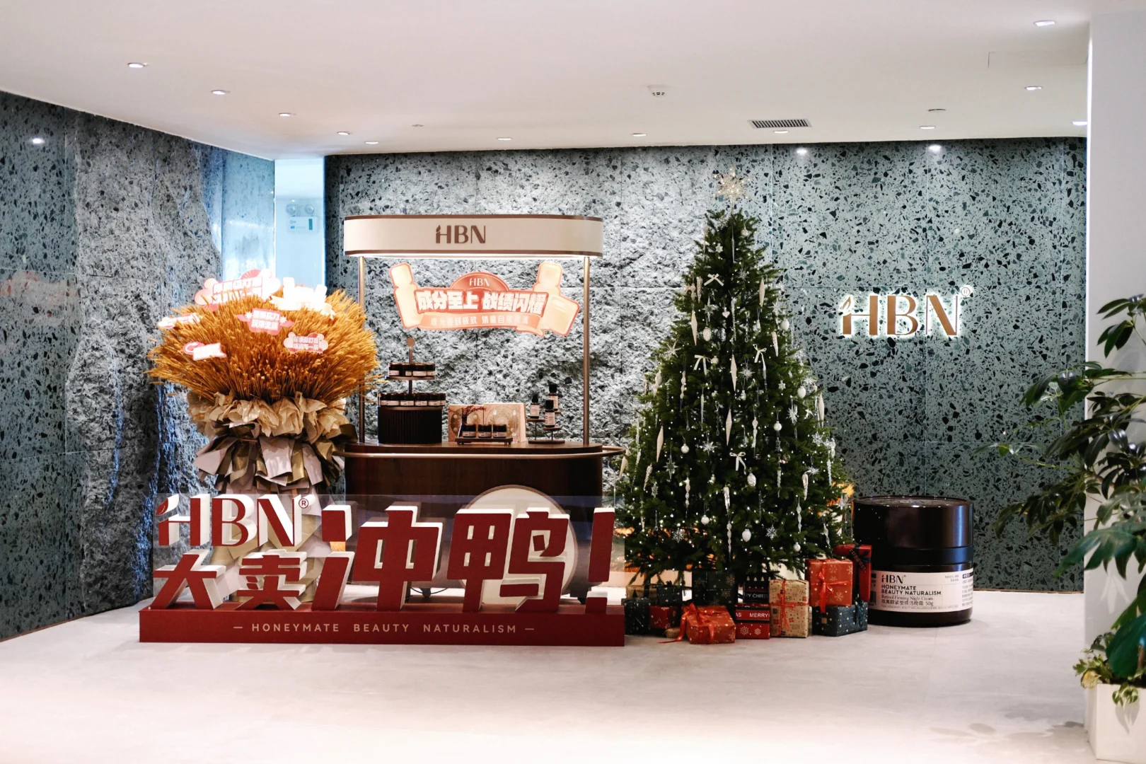 在深圳美妆公司打工的全流程体验?