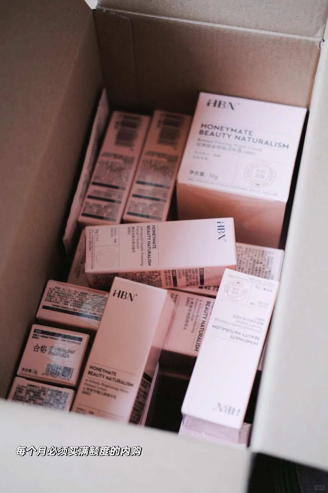 在深圳美妆公司打工的全流程体验?