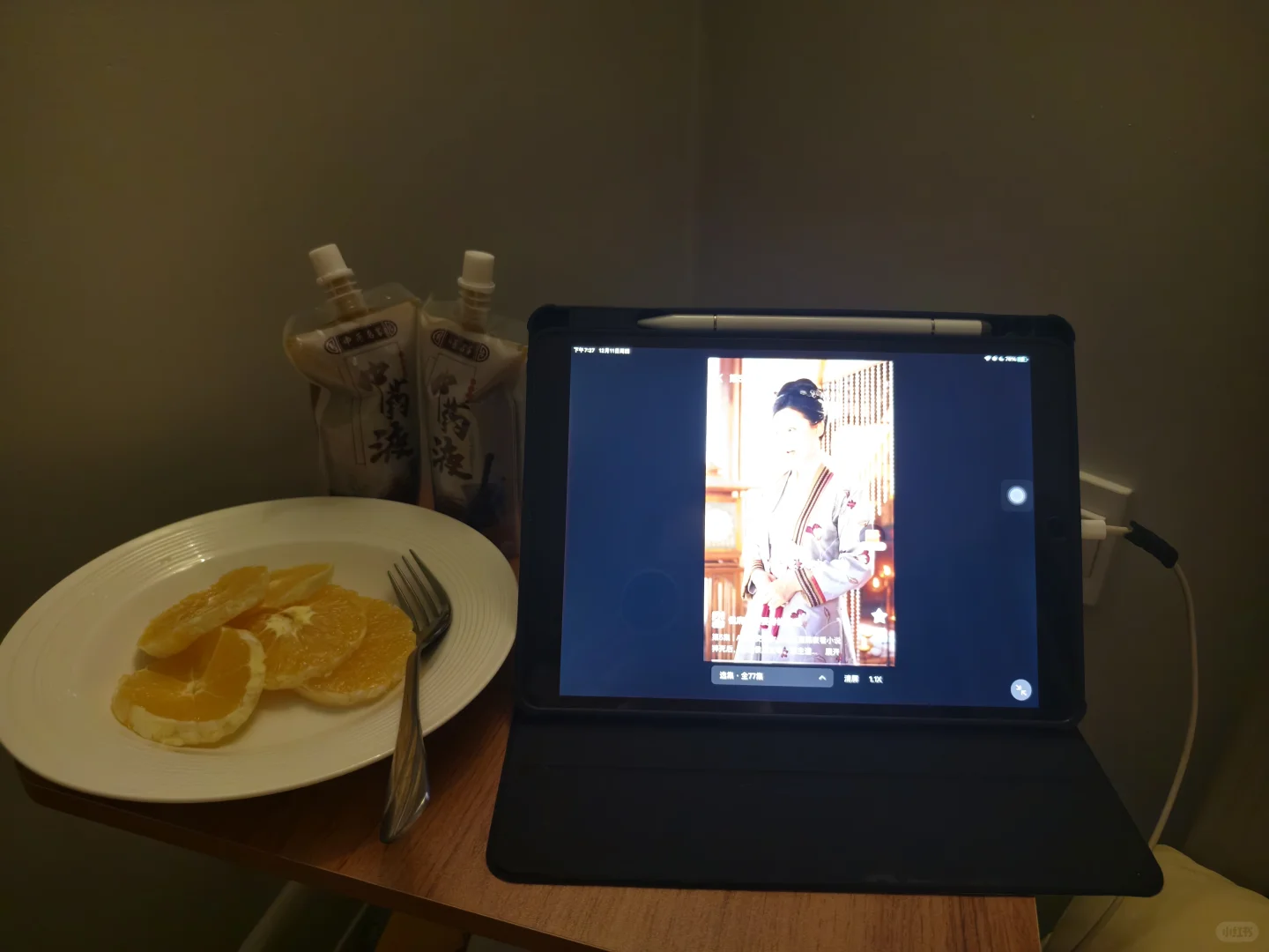 Day32 | 全天处理20份合同后,我学会了举哑