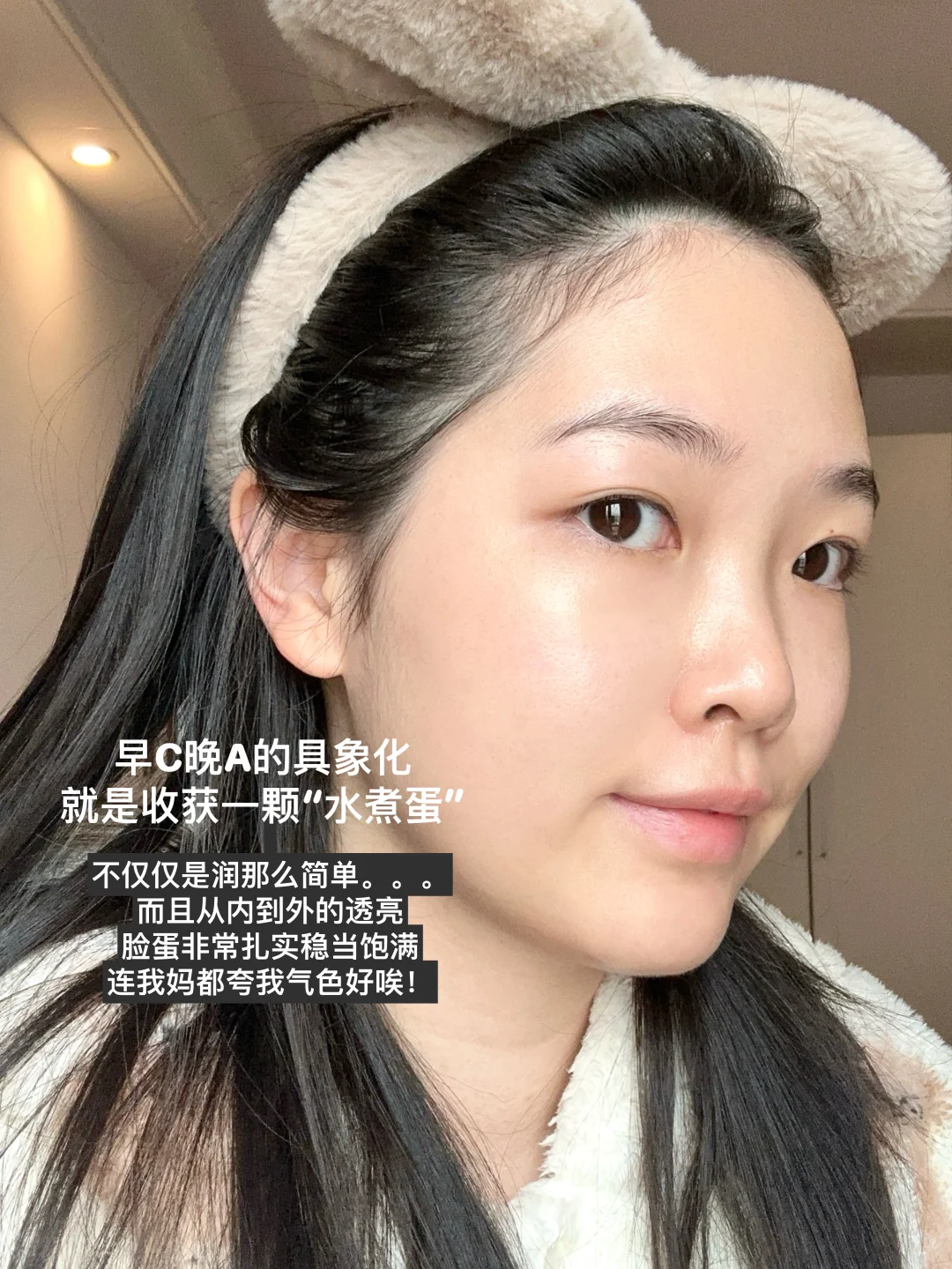 霸榜那是纯实力!暗糙松垮脸麻烦锁死这对CP!