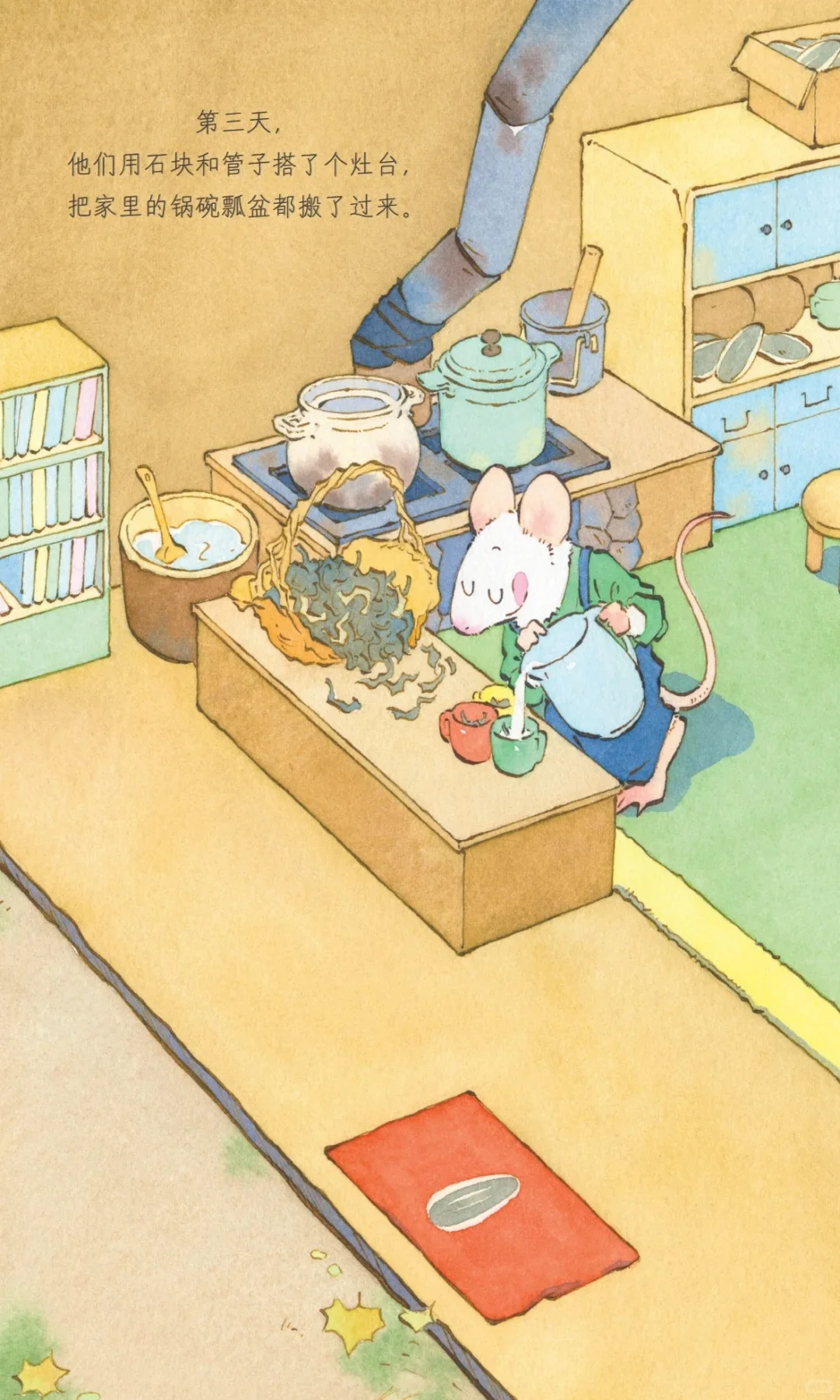 看大家都卷成蚊香！我就逃进我的精神避难所