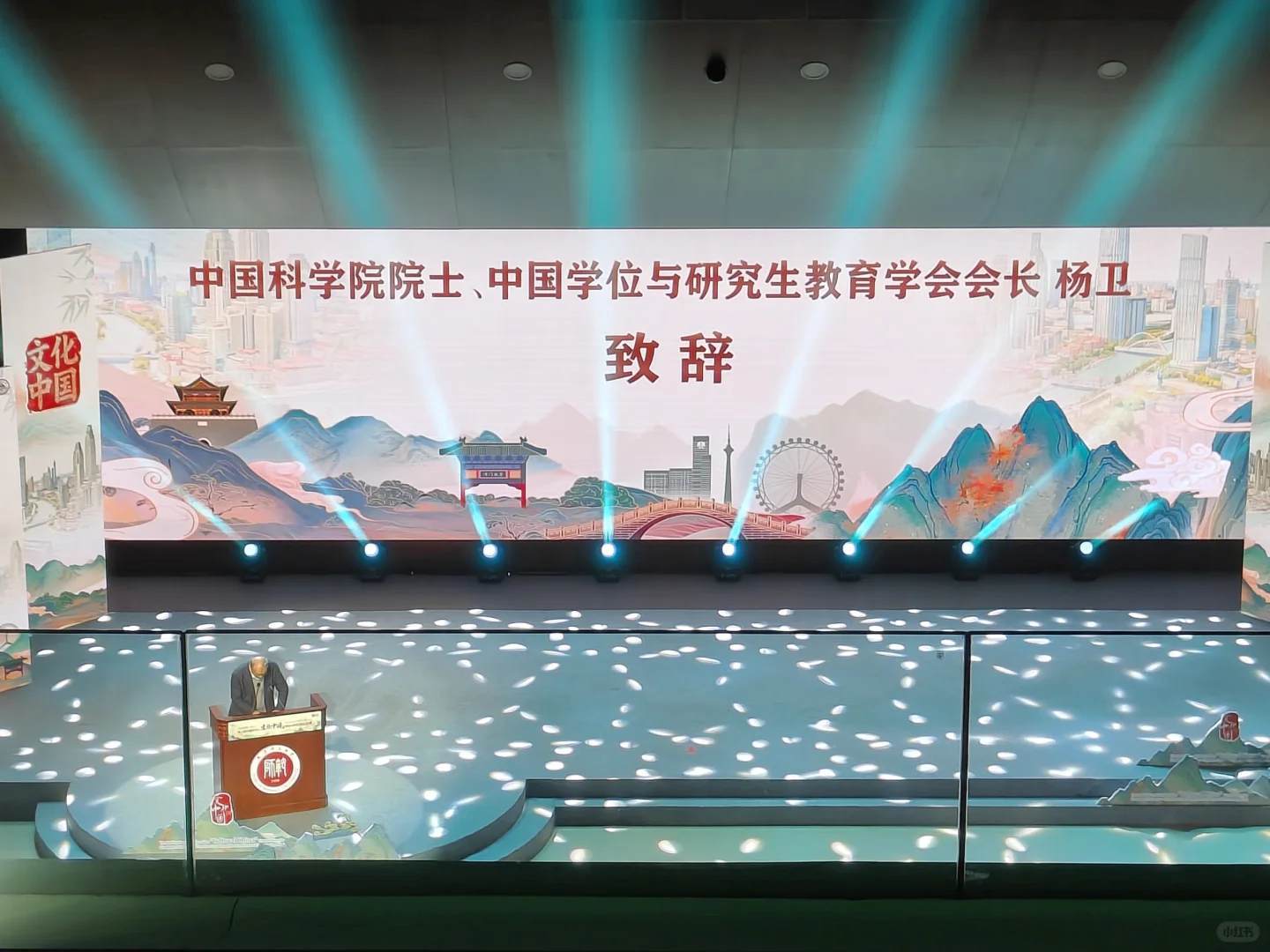 天津之旅、“文化中国”两创大赛结束~