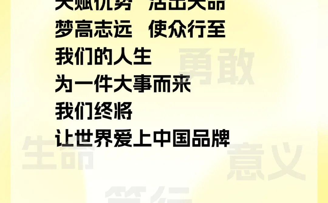 ?泡泡玛特品牌屋拆解|潮玩 IP 营销策略