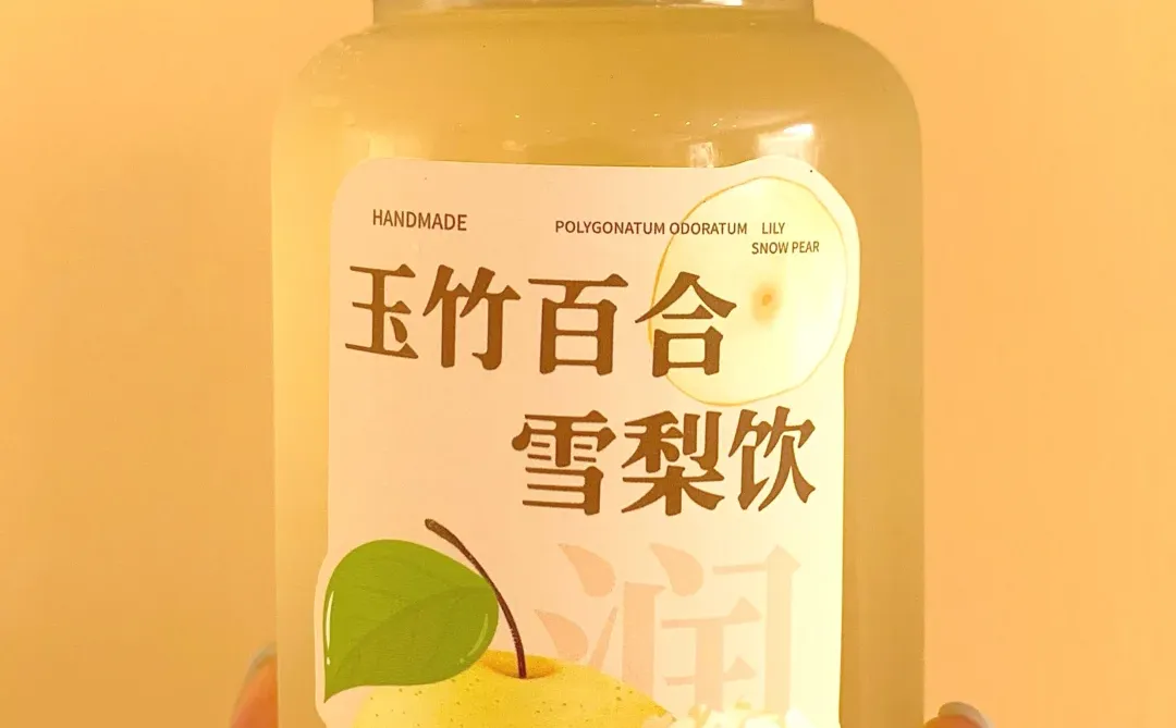 谈谈“养生茶”的市场前景