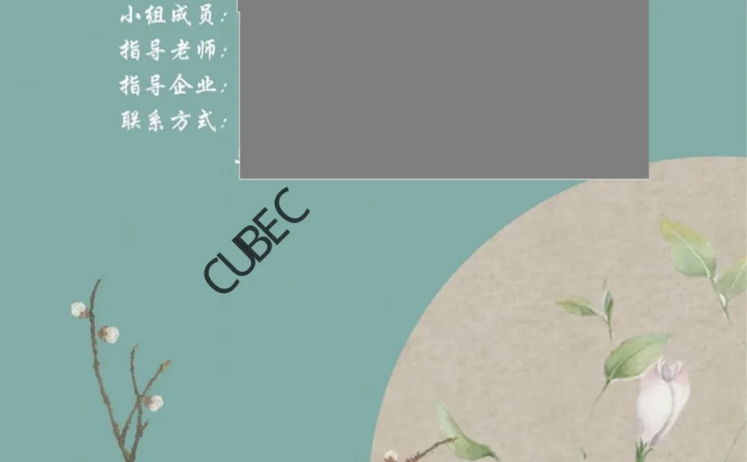 以下是一个我列出的目录，问题发在评论区吧！