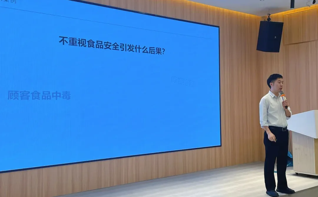 离餐饮行业更进一步啦！