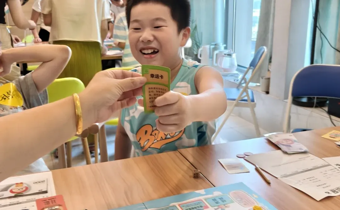 赶紧码住!孩子玩桌游学会的4个搞钱思维