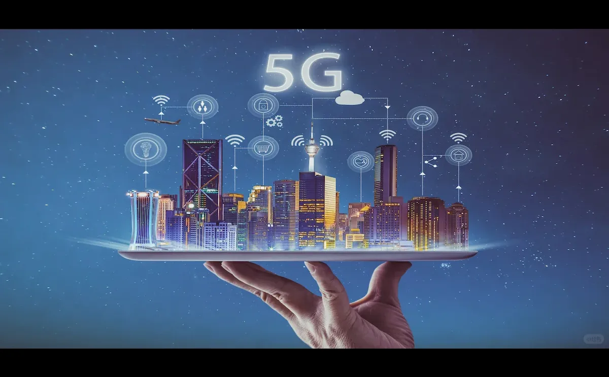 5G 如何造福社会?