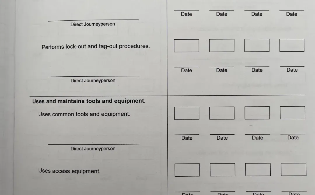 深度解析??水管工蓝皮书?