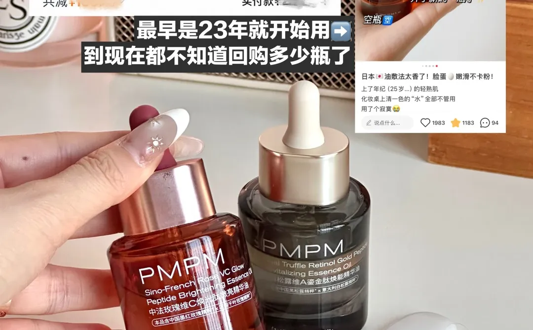 霸榜那是纯实力!暗糙松垮脸麻烦锁死这对CP!