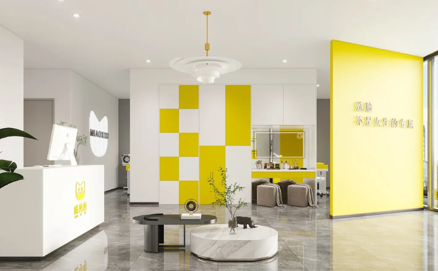 热门行业趋势分析:美业新宠