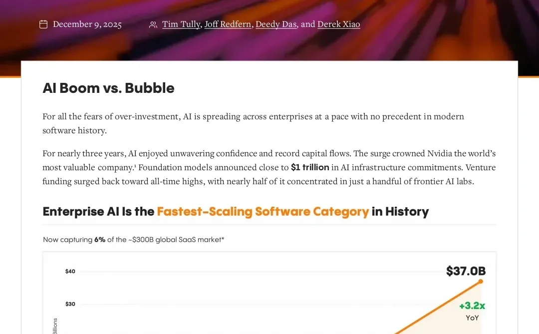 三年飙到370亿：AI是史上最大商业加速器