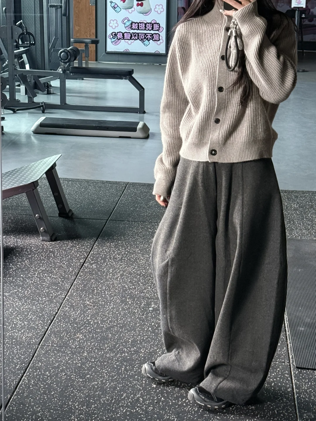 今日份健身、今日份运动、今日份健身、今日份