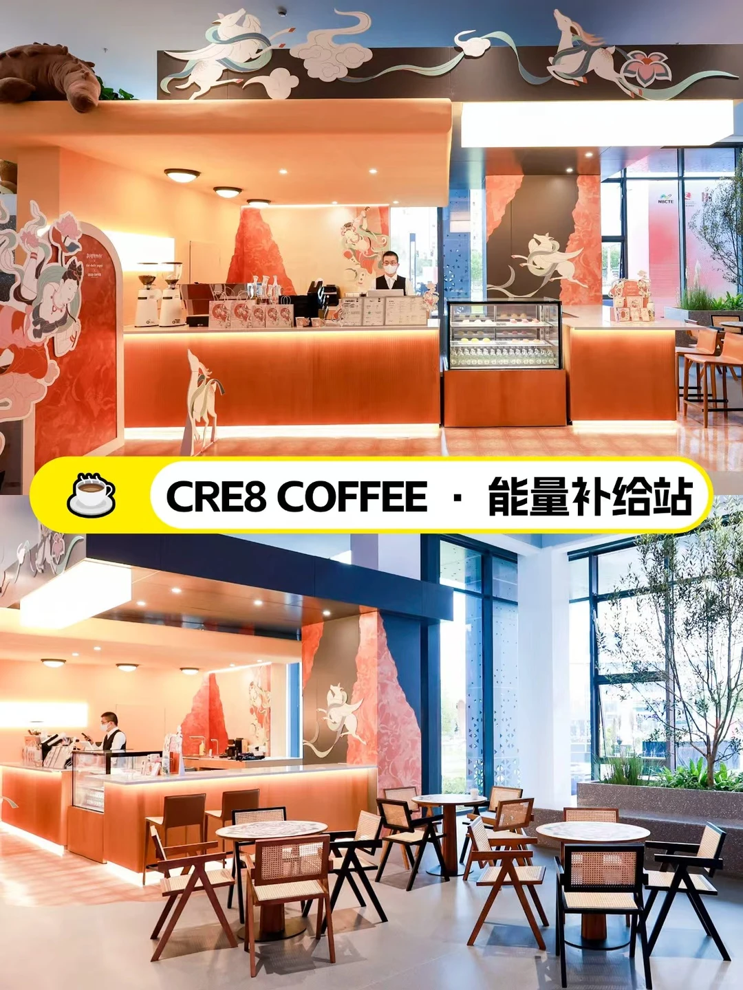 在产业园,我找到了宁波的“精神快充站”