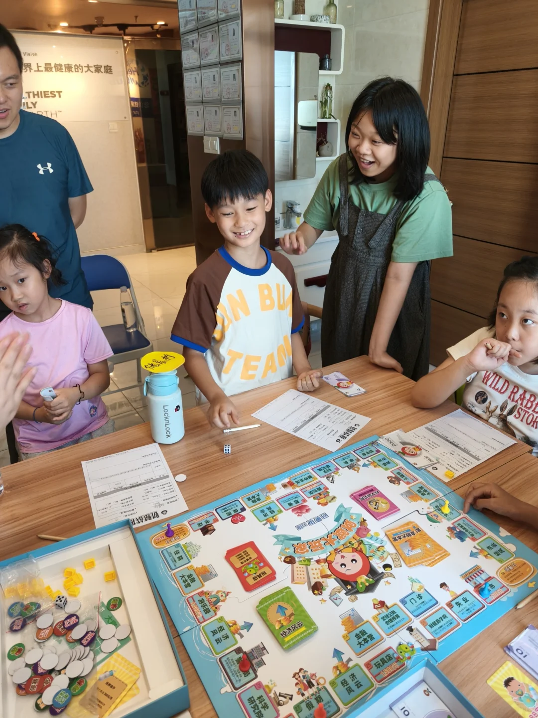 赶紧码住!孩子玩桌游学会的4个搞钱思维