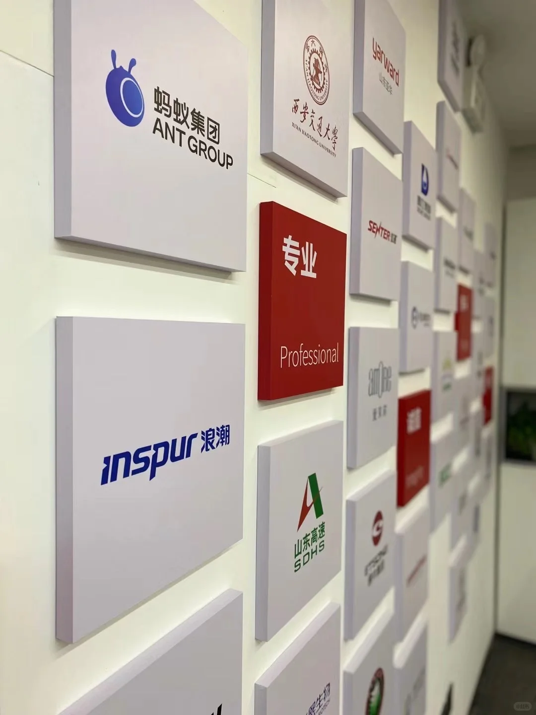 好看的企业文化墙设计分享，真的是人见人爱