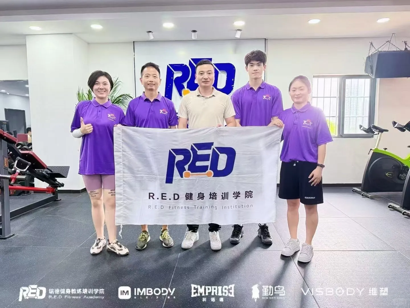 CBBA运动康复教练认证培训