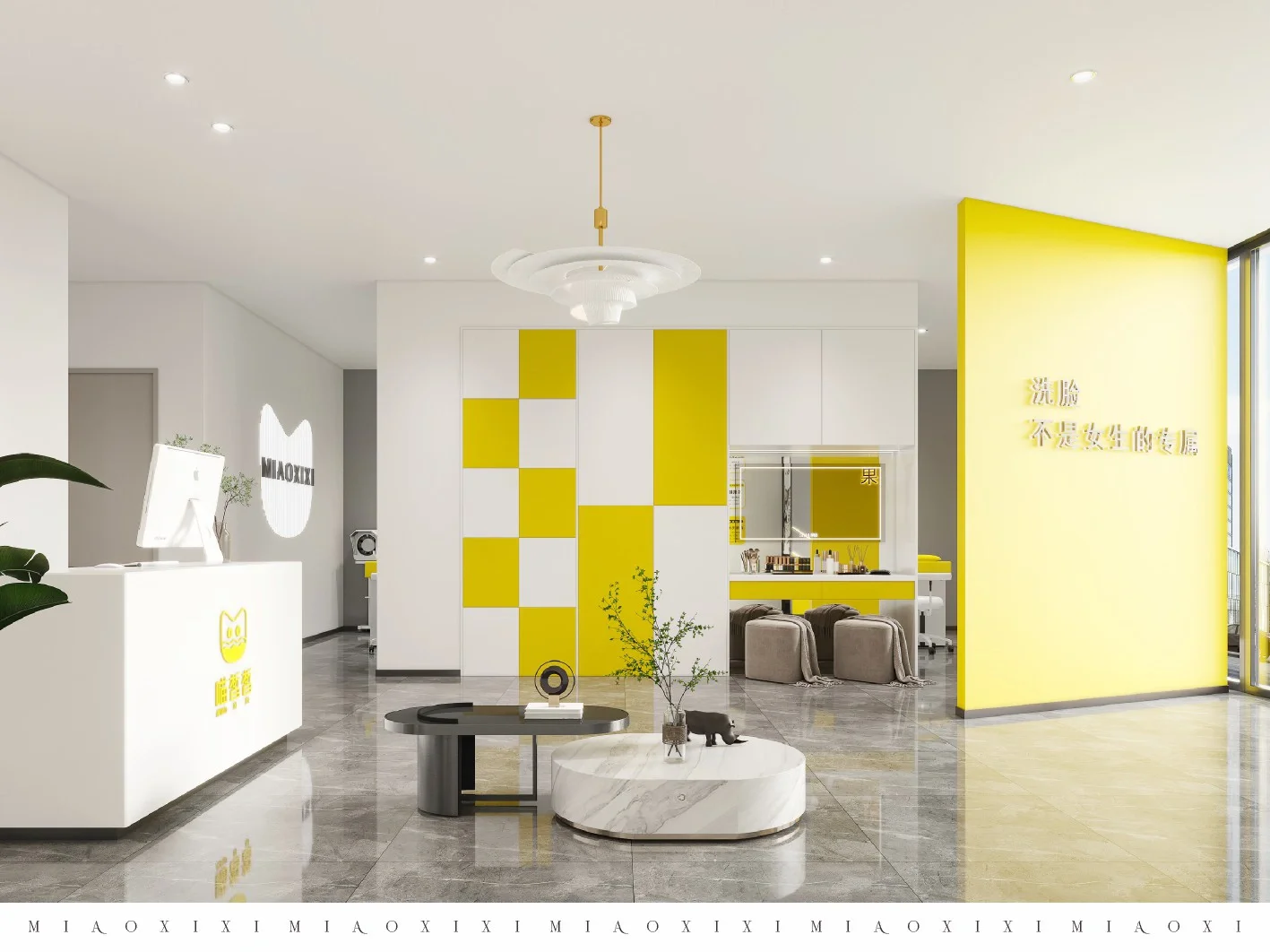 热门行业趋势分析:美业新宠