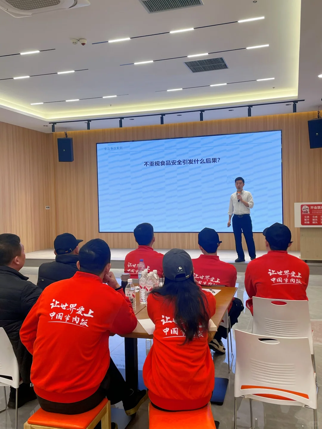 离餐饮行业更进一步啦！