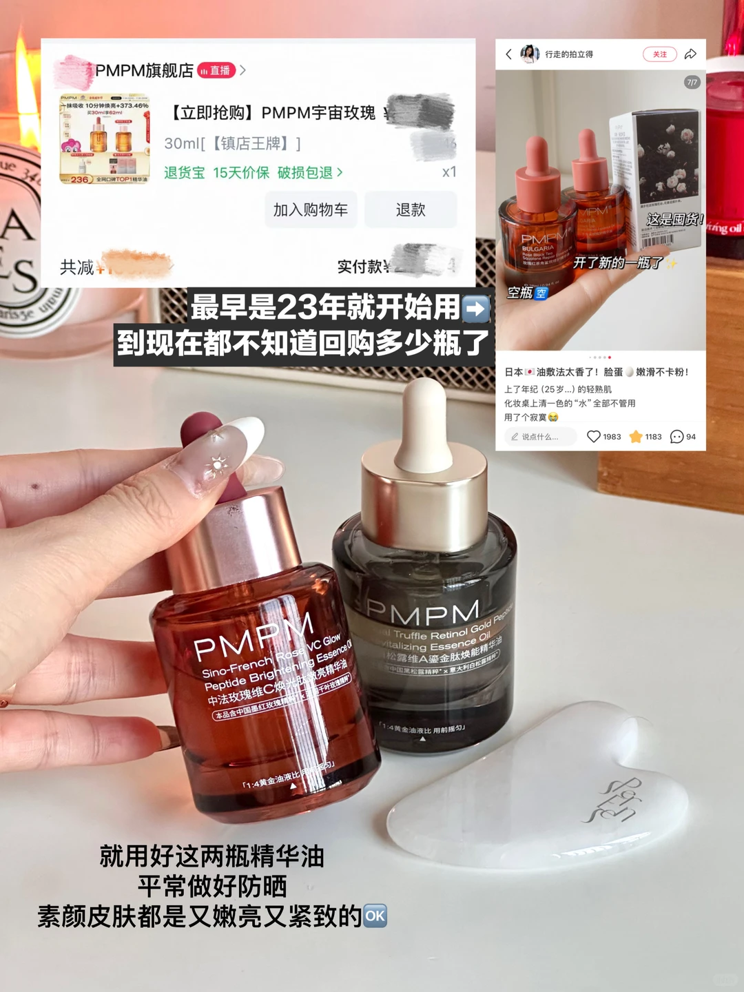 霸榜那是纯实力!暗糙松垮脸麻烦锁死这对CP!