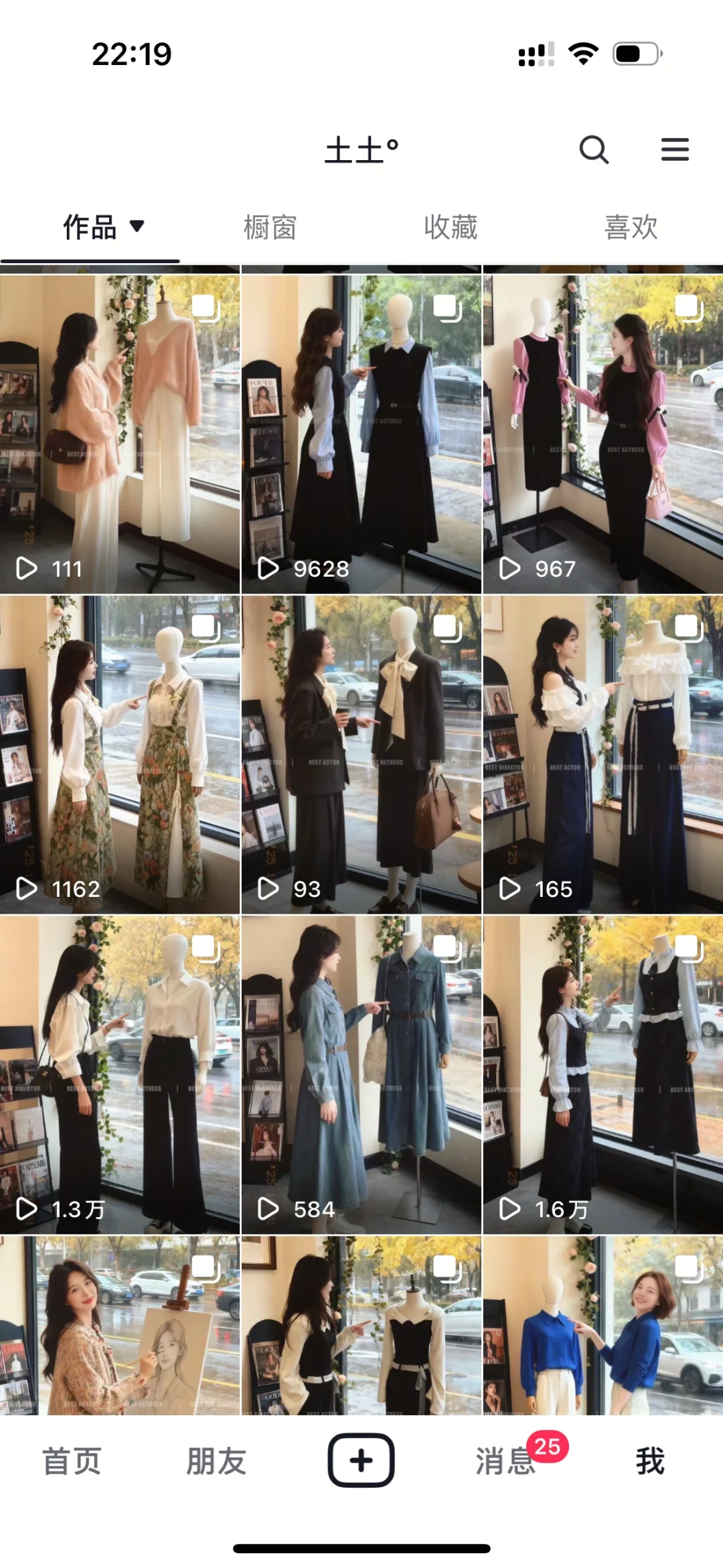 这算不算摸到门了？？