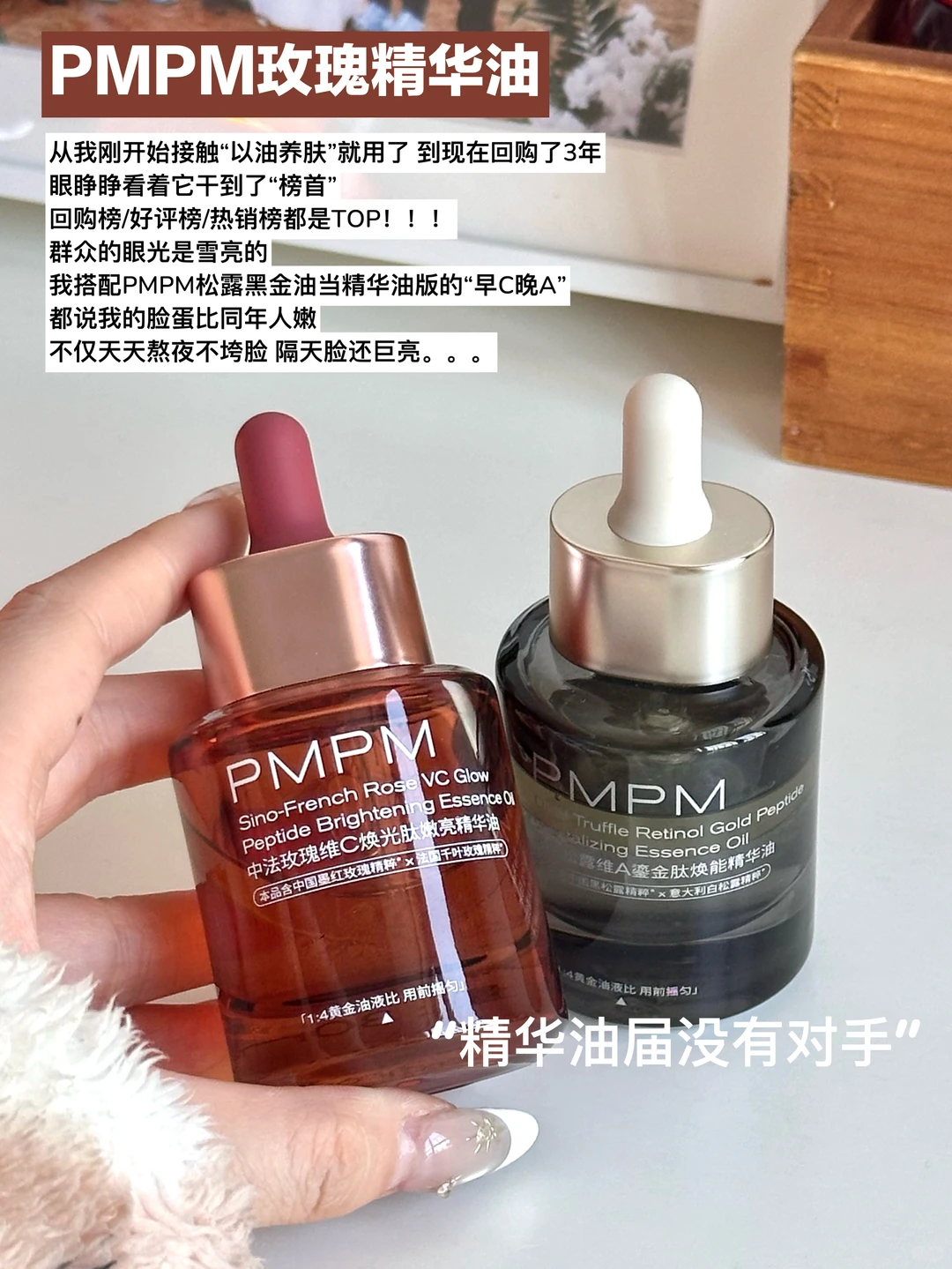 霸榜那是纯实力!暗糙松垮脸麻烦锁死这对CP!