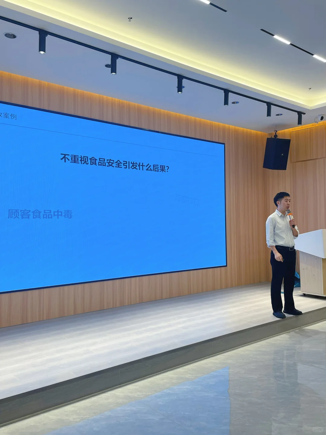 离餐饮行业更进一步啦！