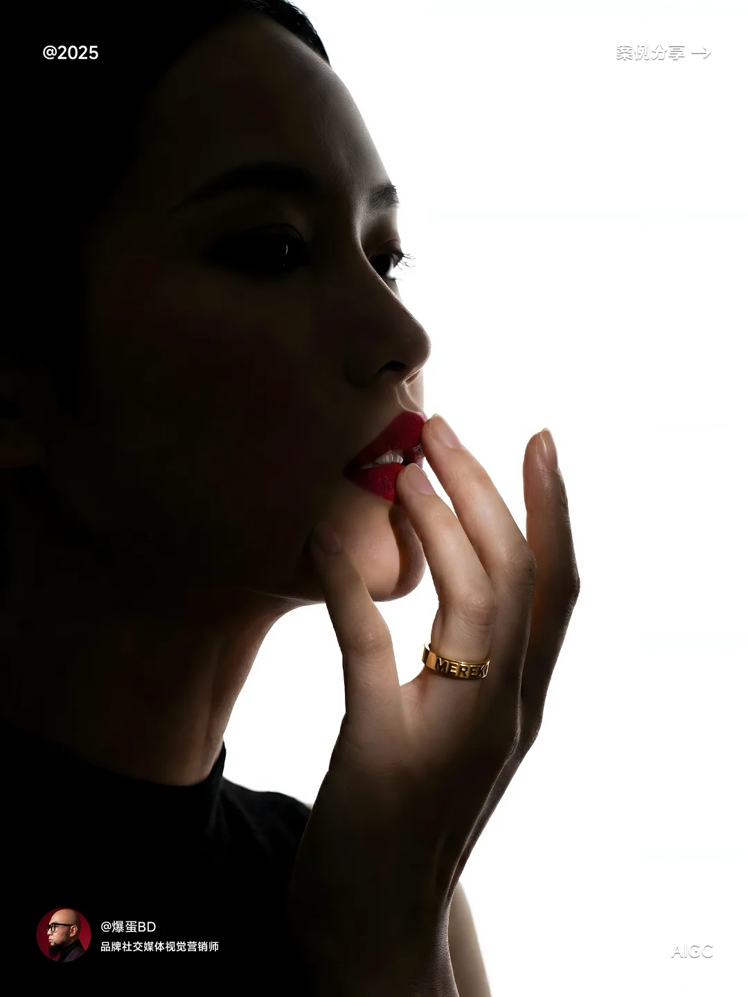 赋能珠宝品牌丨Nano Banana商业化营销2.0✨