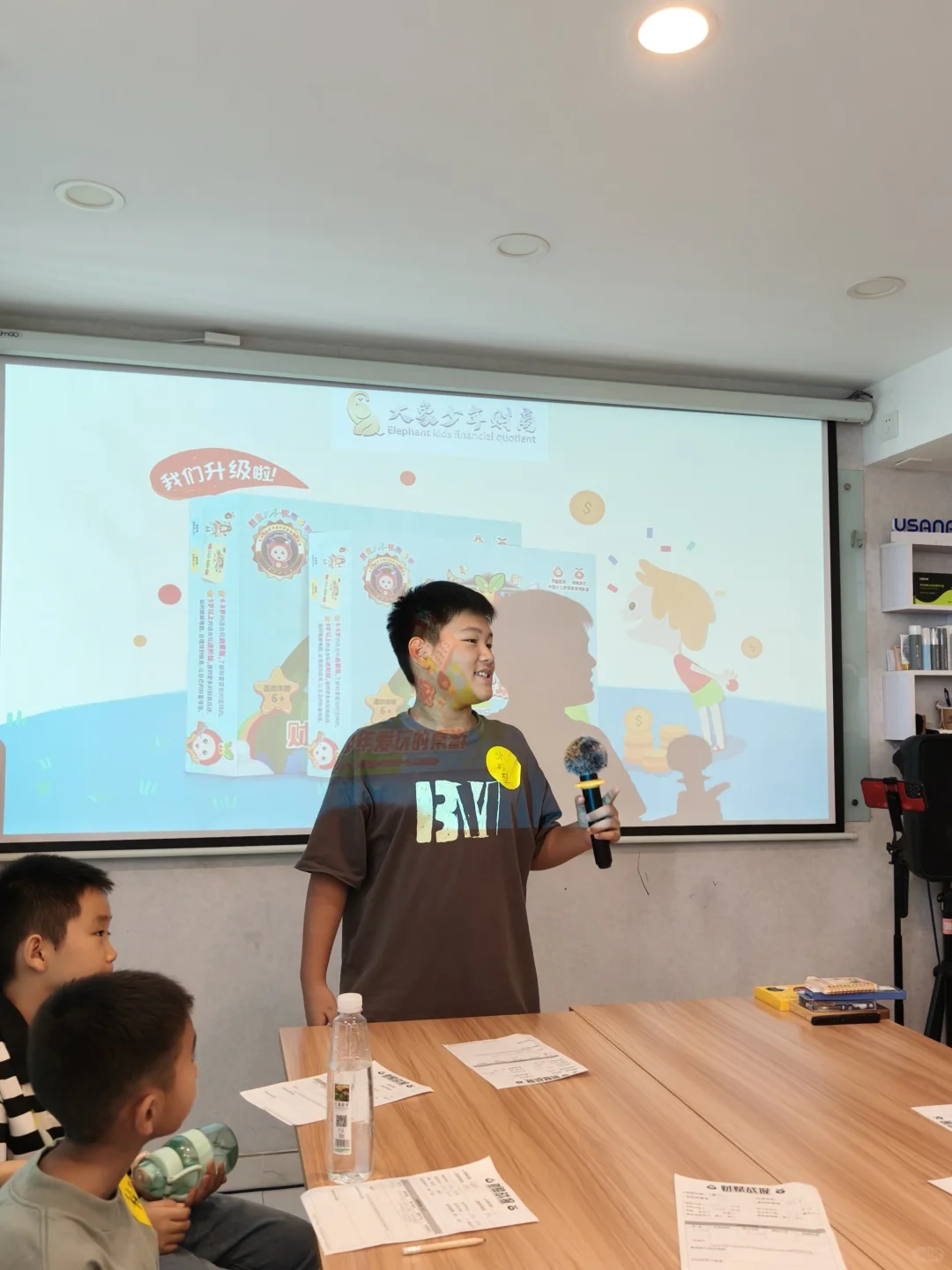 赶紧码住!孩子玩桌游学会的4个搞钱思维