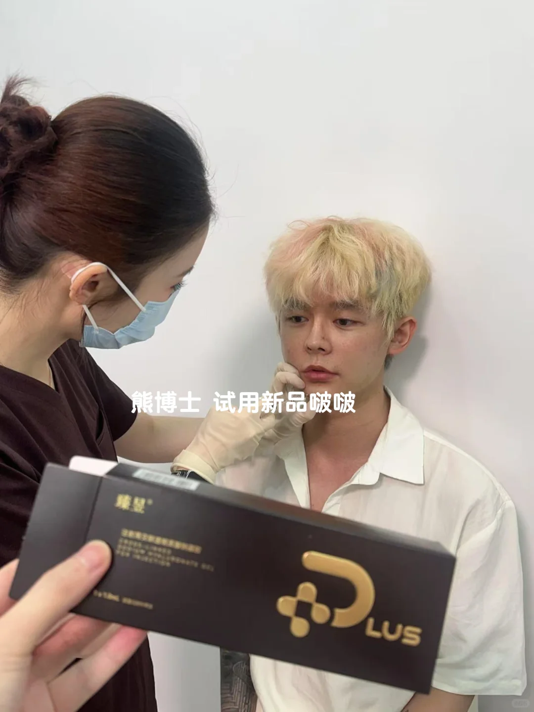 医美淡季,机构寒冬,代表天塌了