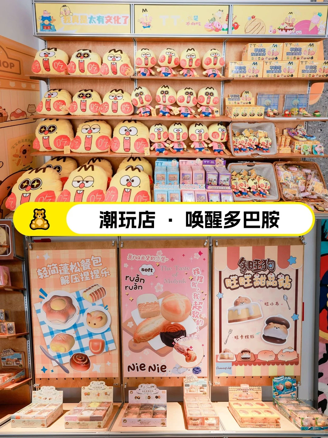 在产业园,我找到了宁波的“精神快充站”